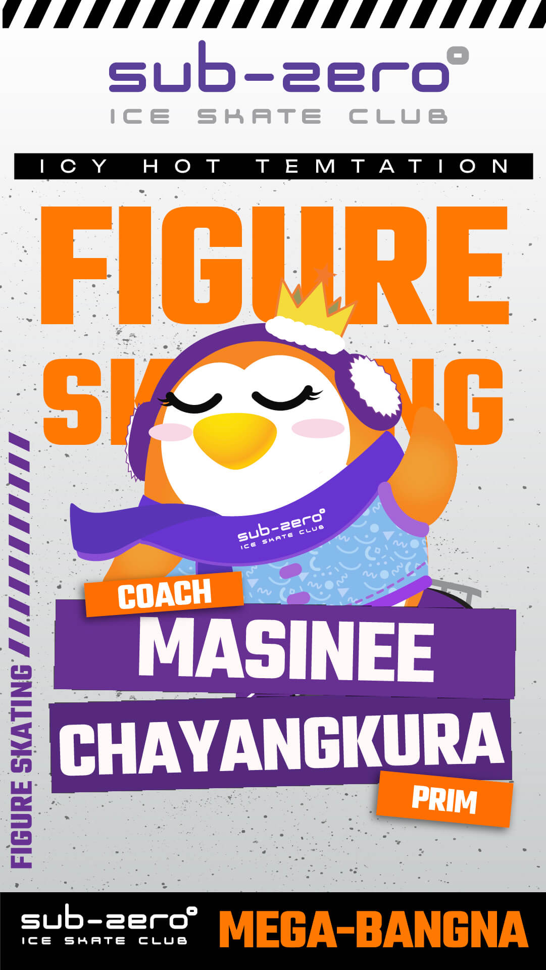 Coach Prim Masinee Chayangkura Na Ayuthaya
