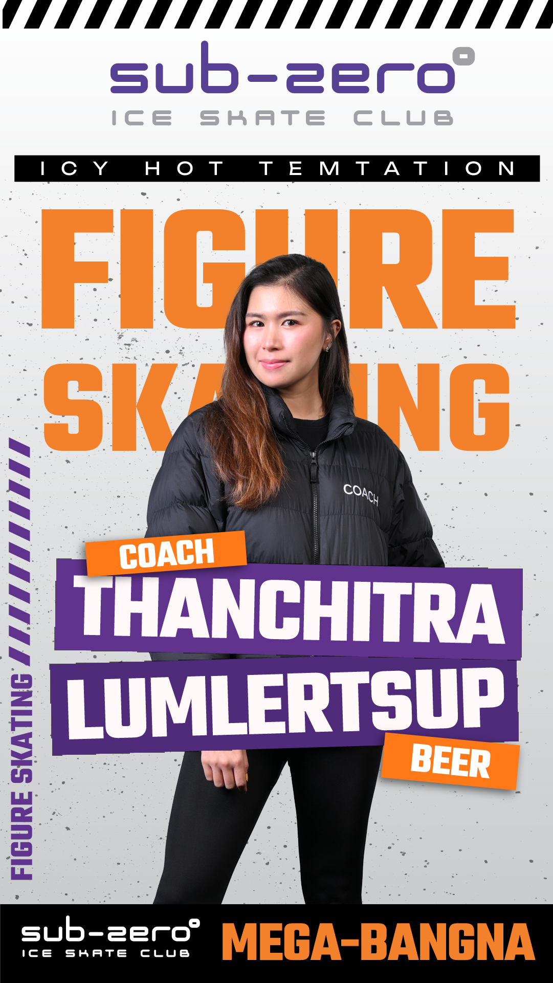 Coach Beer Thanchitra Lumlertsup