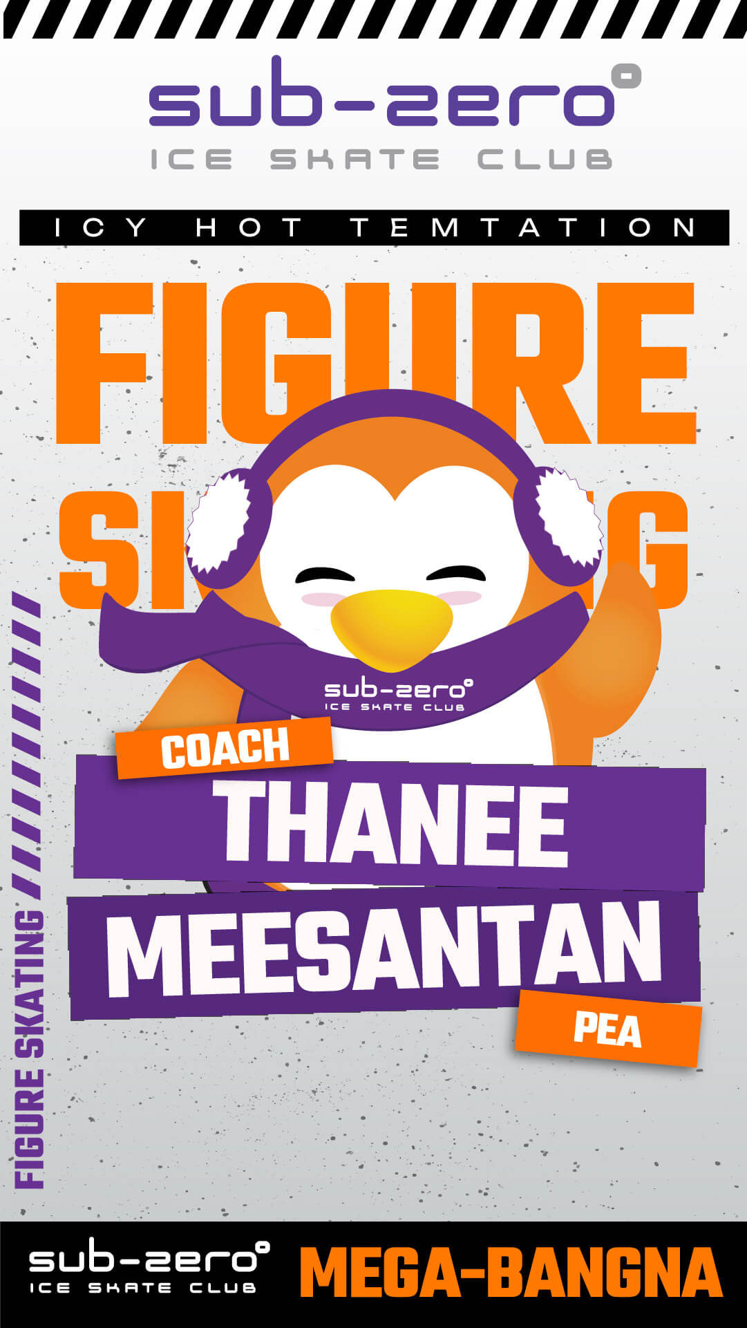 Coach Pea Thanee Meesantan