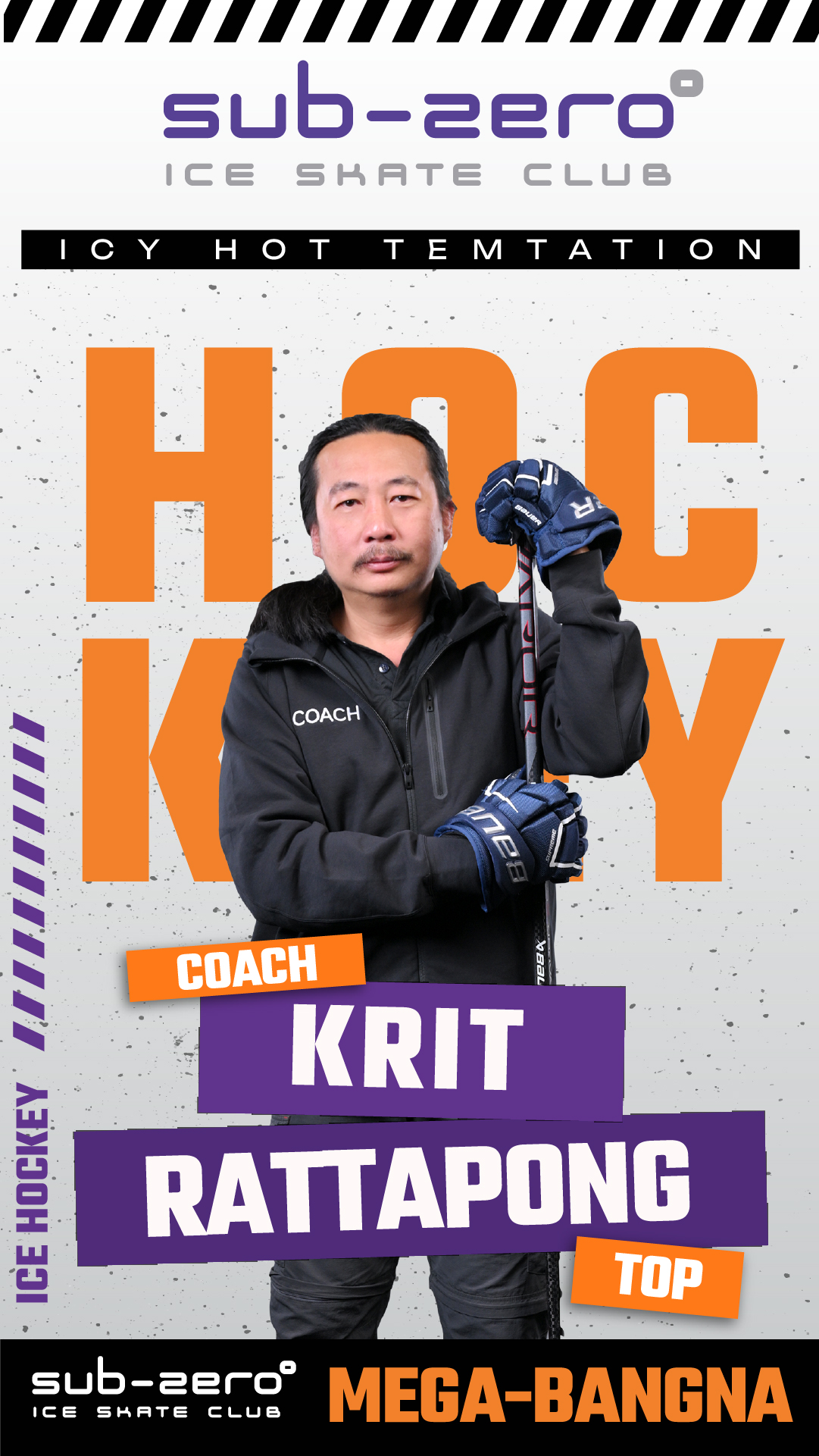 Coach Top Krit Rattapong