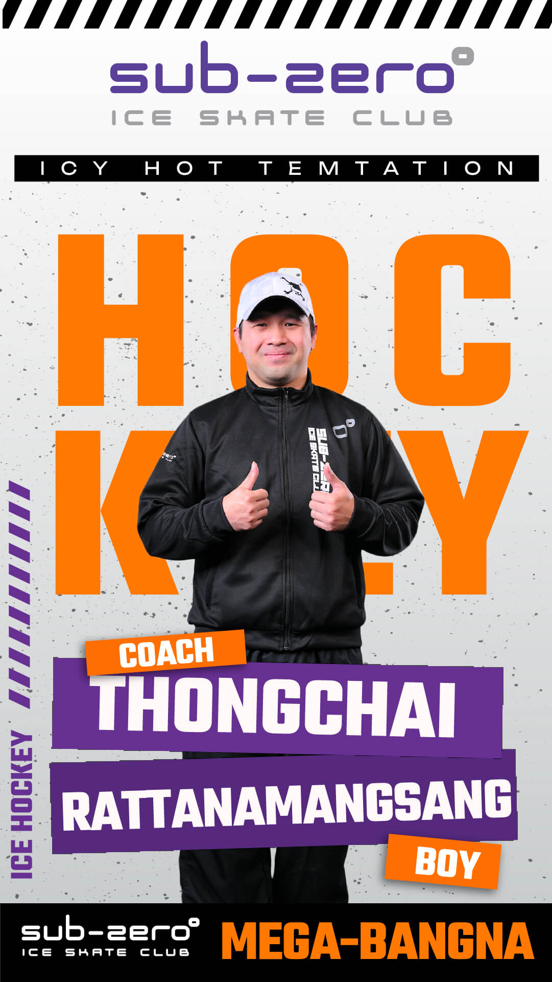 Coach Boy Thongchai Rattanamangsang