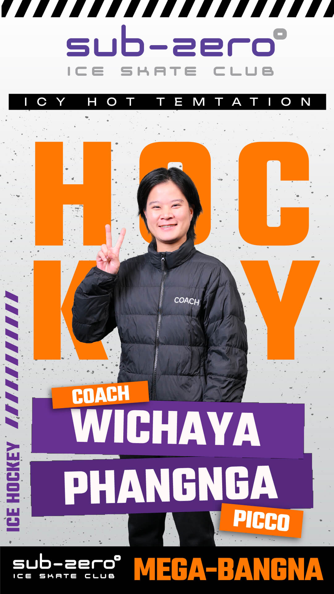 Coach Pic Wichaya Phangnga