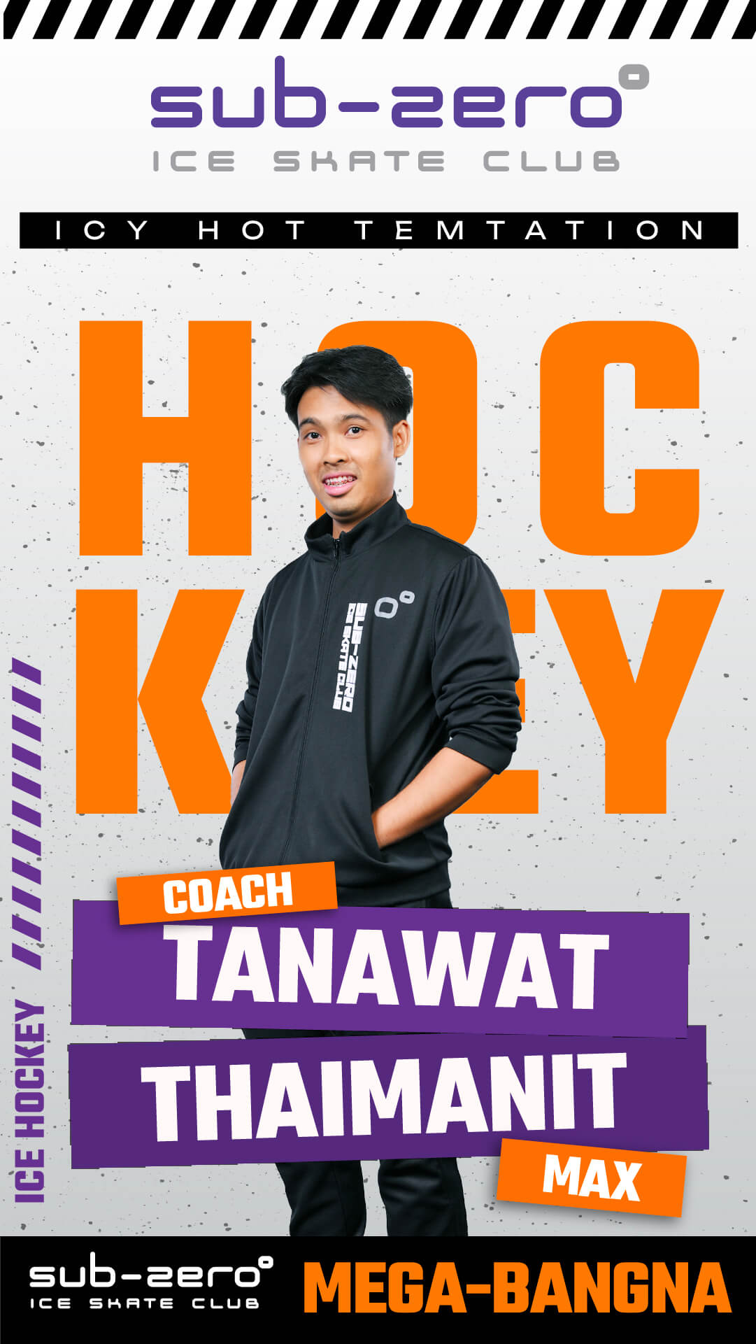 Coach Max Tanawat Thaimanit