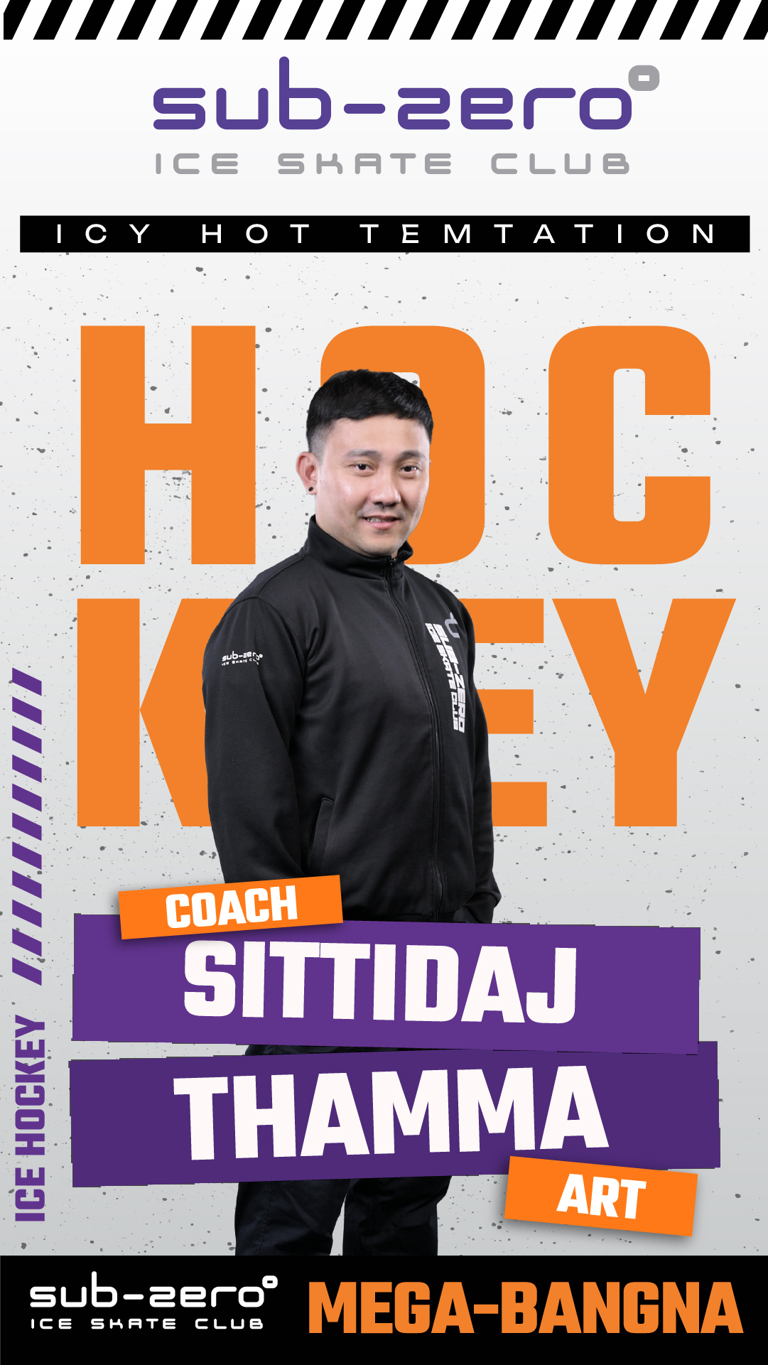 Coach Art Sittidaj Thamma