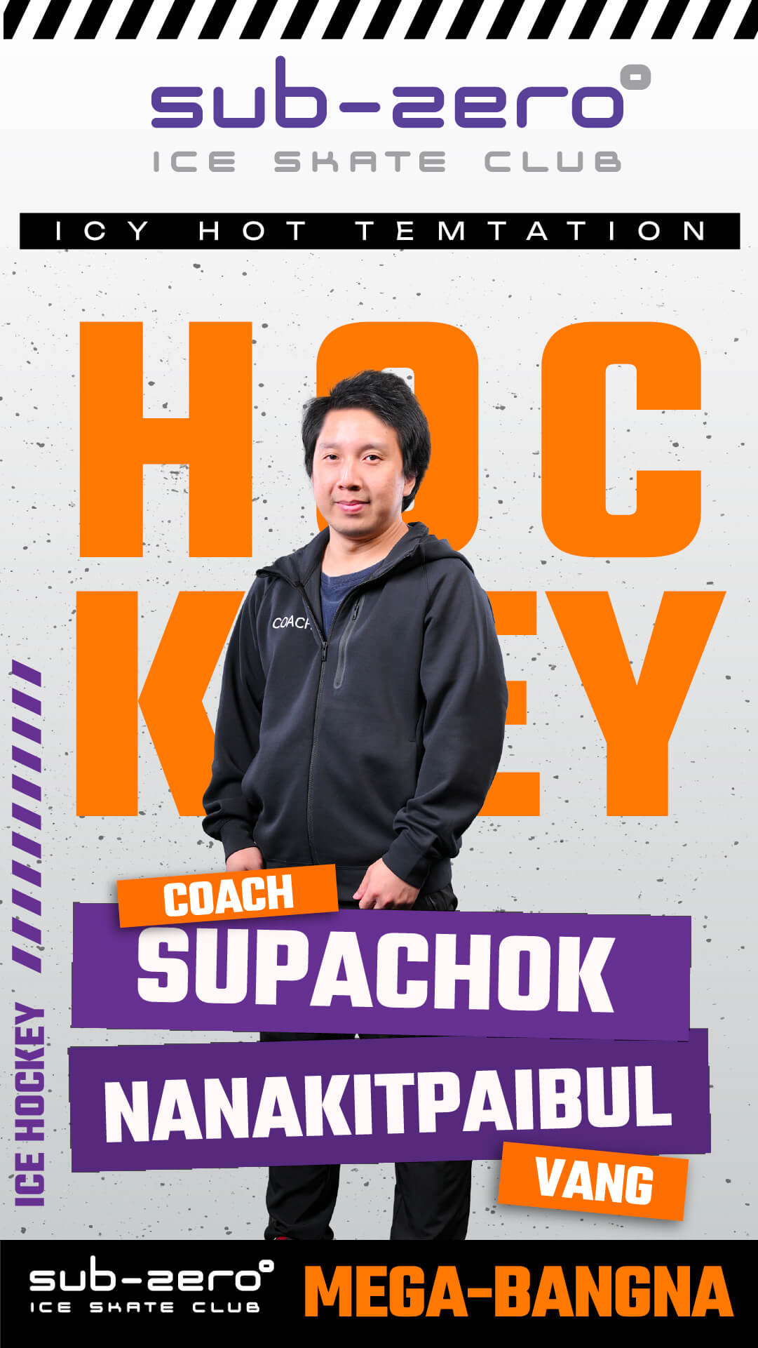 Coach Vang Supachok Nanakitpaibul
