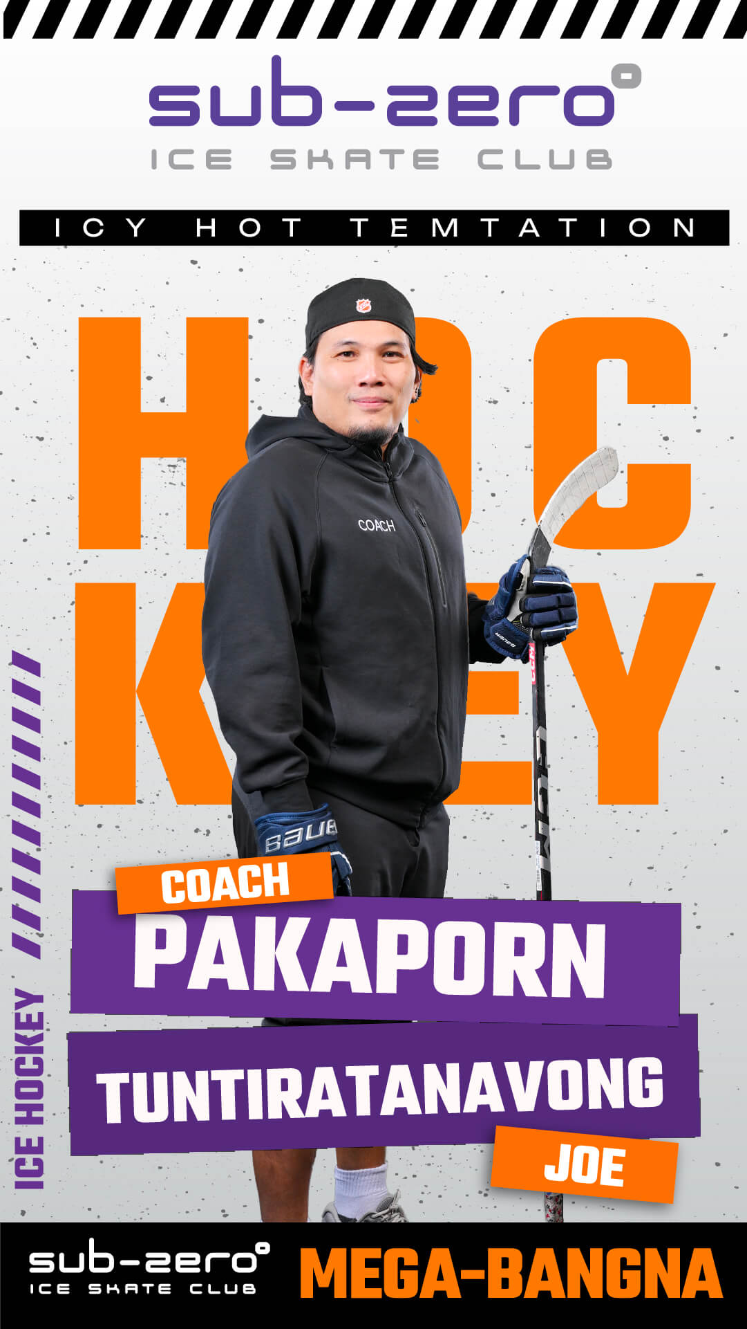Coach Joe Pakaporn Tuntiratanavong