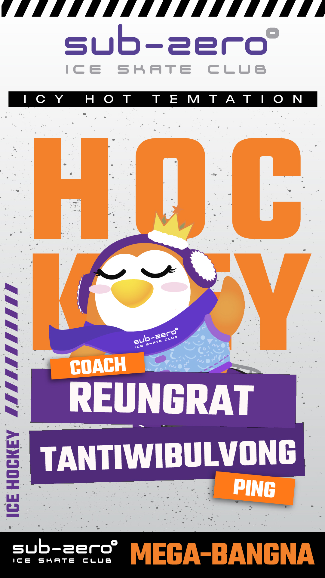 Coach Ping Reungrat Tantiwibulvong