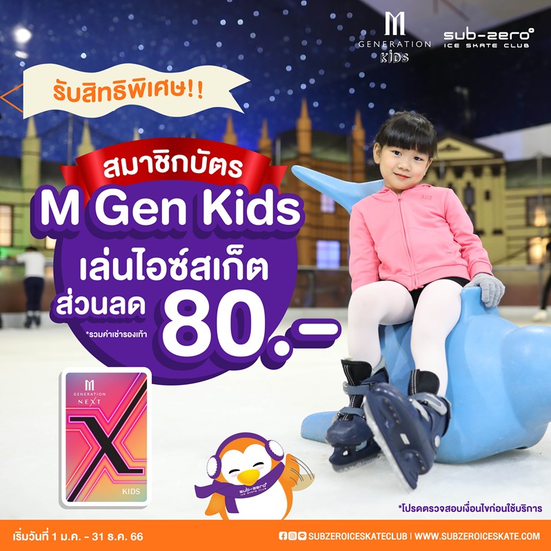 messageImage_1672138113544