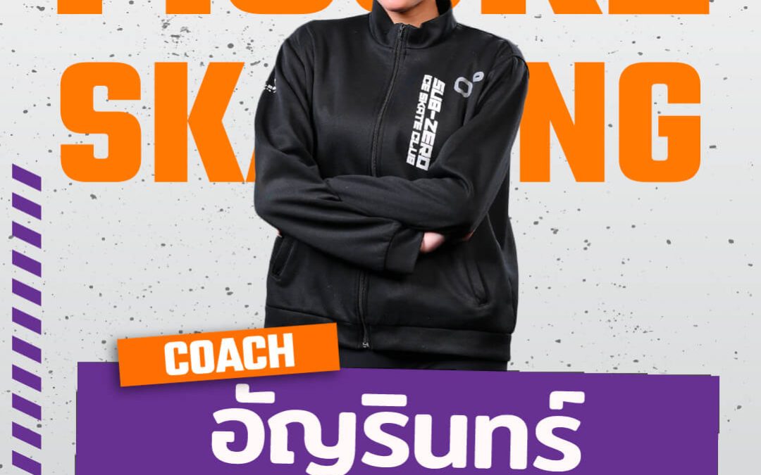 Coach Khao-Pang Anyin Wangarayanont